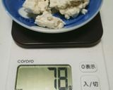 ヨーグルトでチーズを作ろう。(笑)作り方6写真