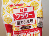我が家の絶品簡単お好み焼きfrom大阪