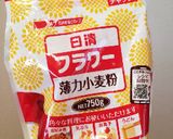 我が家の絶品簡単お好み焼きfrom大阪作り方2写真