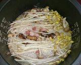 簡単 韓国風炊き込みご飯作り方3写真
