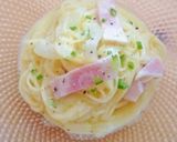 豆乳仕立ての冷製カルボナーラ作り方6写真