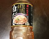 ☆簡単☆もう一品!ほうれん草の副菜♡作り方1写真