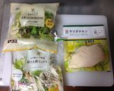 話題のチョップサラダで冷製パスタ作り方1写真