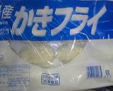 超かんたん日本一のカキフライ焼きそば作り方1写真