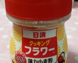 お肉が美味しい❤おろし冷しゃぶ作り方1写真