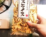 コラーゲンたっぷり♪おもてなしの鶏スープ作り方11写真