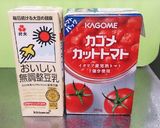 冷！ぶっかけトマト豆乳そうめん作り方1写真