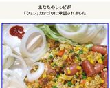 ウインナとミックスベジのマヨスクランブル作り方13写真