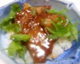 牛肉　蒲焼き風作り方3写真