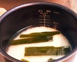 地味に炊き込みご飯作り方2写真