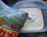 えごまフランスパン作り方4写真