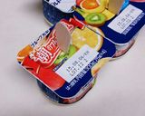 今、話題！簡単フローズンヨーグルト！作り方2写真