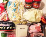 夏☆すっきり系マイルドな キムチ鍋作り方1写真
