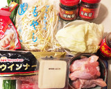夏☆すっきり系マイルドな キムチ鍋作り方1写真