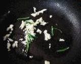 豆のＰａｓｔａ作り方1写真
