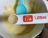 万能！基本のトース党ハニーマヨソース！作り方3写真