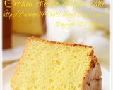 絶品☆クリームチーズシフォン作り方11写真