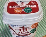 焼きヨーグルトでベイクドチーズ風ケーキ作り方7写真