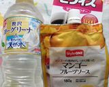 簡単 ヨーグルト マンゴーゼリー作り方1写真