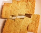 ごはんにピッタリ!厚揚げの豚バラ巻き作り方1写真