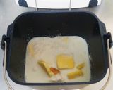 誰もが絶賛！もちもちハニーメープル食パン作り方1写真