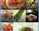 グルグルきゅうりの一本漬け(1/2本)作り方11写真