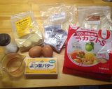 低糖質 大豆粉黒ゴマパン 1個3.1g作り方1写真