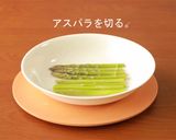動画付き＊「アスパラガス」のもちピザ作り方2写真