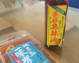 ラー油で作る！もやしときゅうりの鶏ナムル作り方5写真