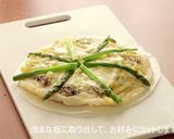 動画付き＊「アスパラガス」のもちピザ作り方12写真