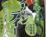 簡単！グリンティーで水まんじゅう作り方8写真