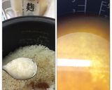 おもてなし☆炊き込みご飯☆福岡かしわめし作り方6写真