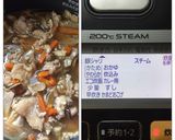 おもてなし☆炊き込みご飯☆福岡かしわめし作り方9写真