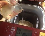低糖質 大豆粉黒ゴマパン 1個3.1g作り方7写真