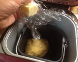 低糖質 大豆粉黒ゴマパン 1個3.1g作り方9写真
