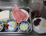 みその風味が香る麻婆豆腐作り方1写真