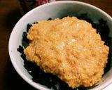 簡単、節約、文句ナシ!!美味な納豆丼☆作り方1写真