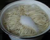 冷やしごまだれうどん作り方6写真
