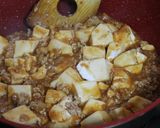 みその風味が香る麻婆豆腐作り方10写真