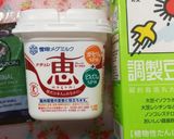 簡単！美味しい♪アサイー豆乳ヨーグルト作り方1写真