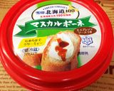 クリーミーパイナップル作り方2写真
