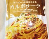 簡単！焼きトルネードポテトと鮭のグラタン作り方4写真
