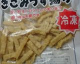 刻み昆布の煮物作り方19写真