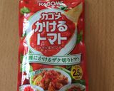 夏だV(^_^)Vスタミナカレー作り方3写真