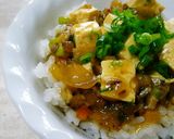 ☆麻婆豆腐☆作り方6写真