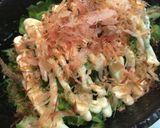 ゴーヤをマヨポンで召し上がれ♬作り方4写真
