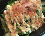 ゴーヤをマヨポンで召し上がれ♬作り方4写真