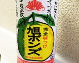 ゴーヤをマヨポンで召し上がれ♬作り方5写真