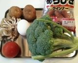 ホットサラダ作り方1写真