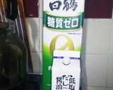 勉強中～家にある物で炊き込みご飯作り方5写真